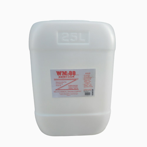 正品WM88螺杆清洗剂大桶25升注塑机膜机转色清洗黑斑不伤螺杆环保