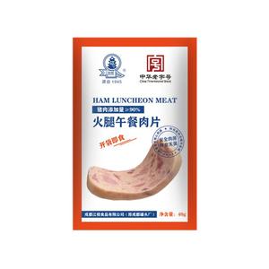 江楼食品火腿午餐肉罐头江楼牌