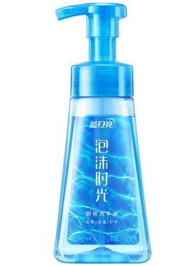蓝月亮厨房泡沫洗手液