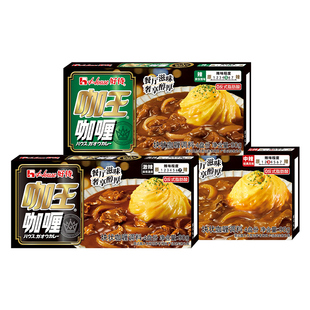 好侍咖王咖喱块日式咖喱块状家用调味料中辣辣味激辣90g