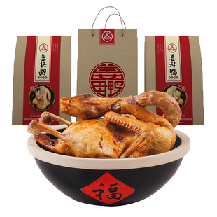 姜母鸭福建闽南厦门泉州特产小吃蓝氏钟楼熟食酱汁板鸭肉礼盒真空
