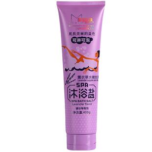 沐浴盐奶盐角质玫瑰盐浴清洁鸡皮沐浴露搓澡盐牛奶留香身体磨砂膏