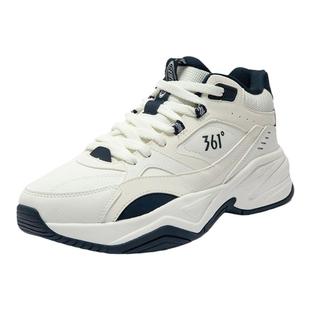 扬帆|361度加绒男鞋老爹鞋防泼水冬季休闲保暖百搭舒适耐磨运动鞋