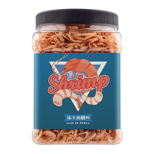 Rep-Shop冻干虾乌龟食物南极磷虾巴西水龟半水龟补钙增色虾干鱼食