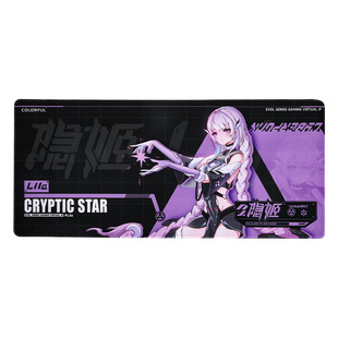 七彩虹鼠标垫隐姬橘猫超大号游戏布面橡胶锁边加厚防滑笔记本桌垫