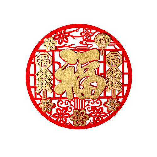 2026马年新款福字门贴春节装饰用品新年窗花贴纸房间客厅布置大门