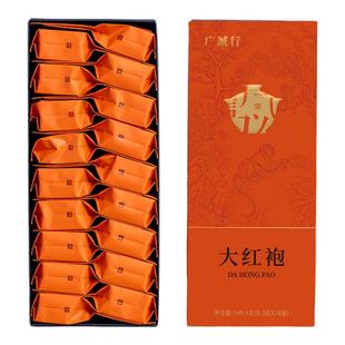 广诚行浓香型醇香大红袍武夷山岩茶乌龙茶叶礼盒装自饮口粮茶18泡