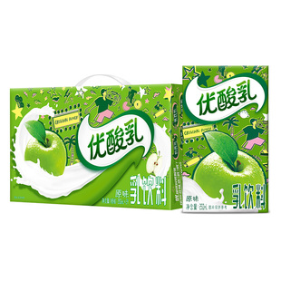 正品伊利优酸乳整箱24盒原味草莓250ml*含乳饮品多味经典饮料盒装