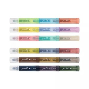 【T&S Studio】midori可拼接水彩圆点笔手帐绘画便携圆头一笔多色