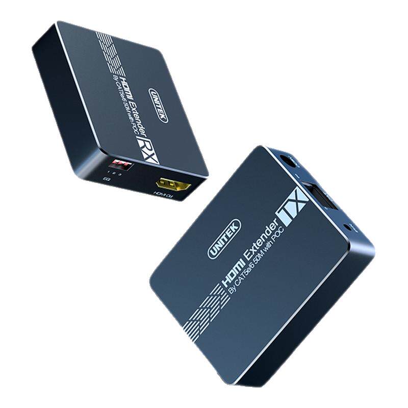 优越者hdmi网络延长器RJ45网线传输50米支持EDID转网口1080P高清转换器