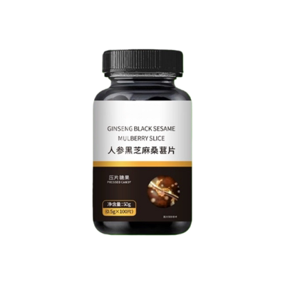 白发多养发黑发滋片【深入毛囊 满头黑】正品黑芝麻人参桑葚