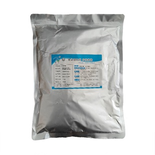 隆大纤维素酶10万u/g酶活力食品添加剂酶制剂啤酒酒精食品加工1kg