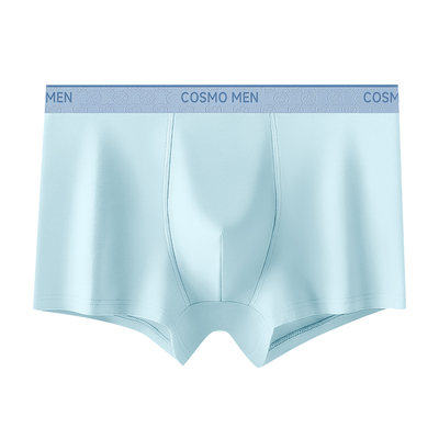 新疆长绒棉棉男士内裤10A级抑菌