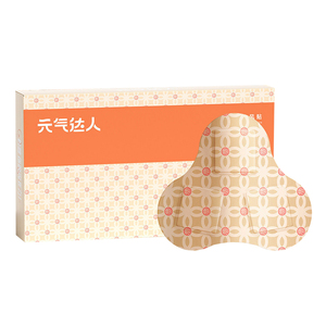 [官方正品]元气达人暖颈贴