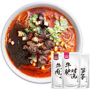 康富源老开元绵阳米粉正宗四川牛肉笋子方便速食3袋装细粉丝米线