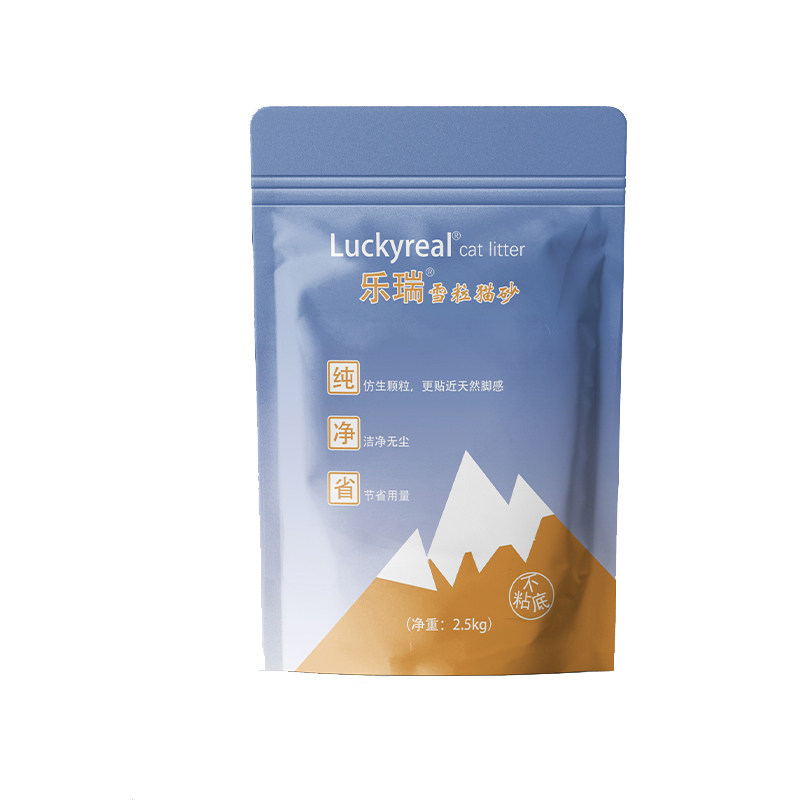 乐瑞木薯猫砂5斤大袋植物猫砂