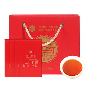 祥源茶祁门红茶 一级祁红工夫香螺毛峰金针组合装口粮茶叶罐400g