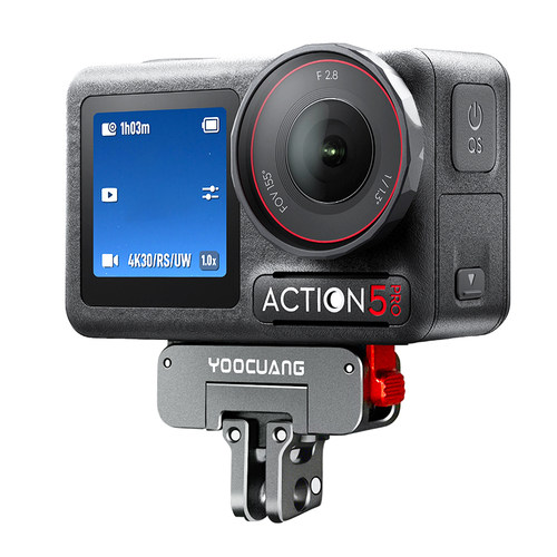 优创谷适配大疆Action6/5pro/4/3可旋转金属磁吸底座快拆底座dji大疆360/Nano磁吸快拆铝合金转接头骑行配件