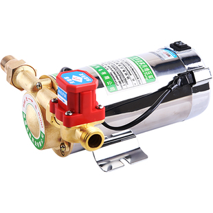 太阳能热水器管道增压泵家用全自动静音加压泵220V壁挂炉增压泵