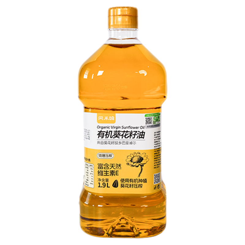 ZIGO智谷内蒙压榨有机葵花籽油