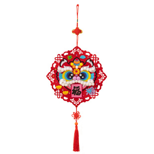 新年手工diy幼儿园材料包马年挂件儿童手工粘贴制作品小学生礼物