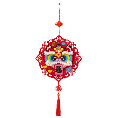 醒狮diy材料包2026新款挂件