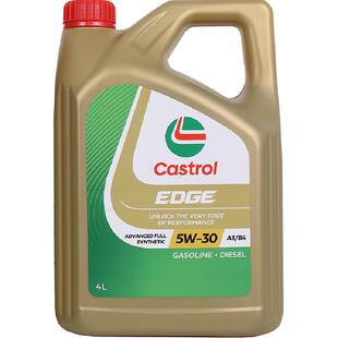 Castrol/嘉实多极护5W-30全合成机油发动机润滑油级4L4L