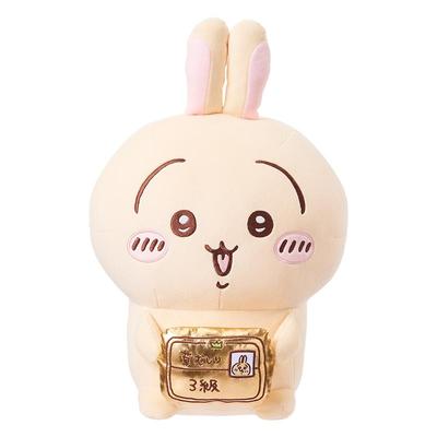 Chiikawa道具公仔玩偶乌萨奇吉伊