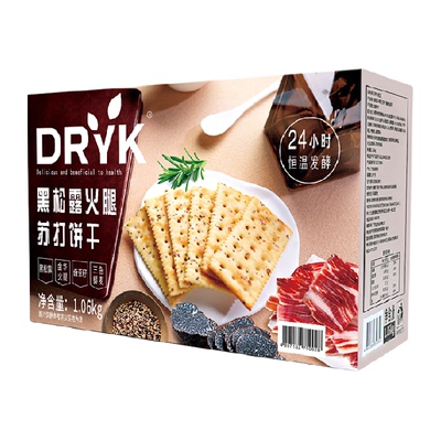 DRYK迪瓦克黑松露火腿苏打饼干