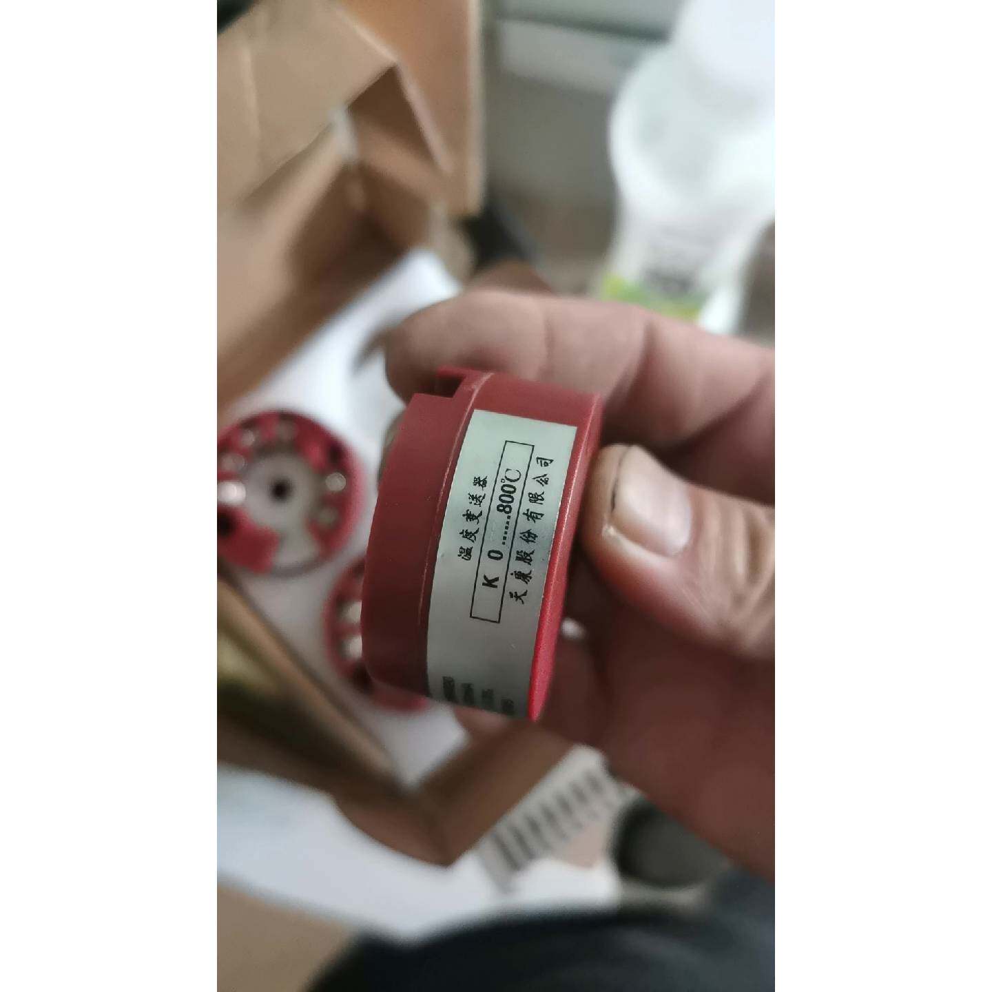 议价天康温度变送器,C2WB020全新件商品,两盒六只,打包价格