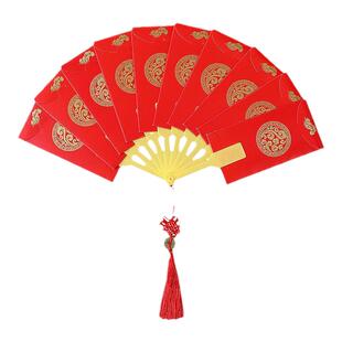 2025马年扇子红包新年个性创意扇形拉伸卡位折叠式利是封过年春节