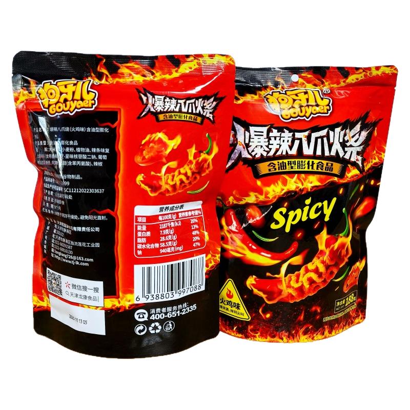爆辣香辣味膨化食品188g/袋装