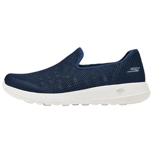 SKECHERS斯凯奇男子GO WALK MAX运动休闲鞋216700-NVY