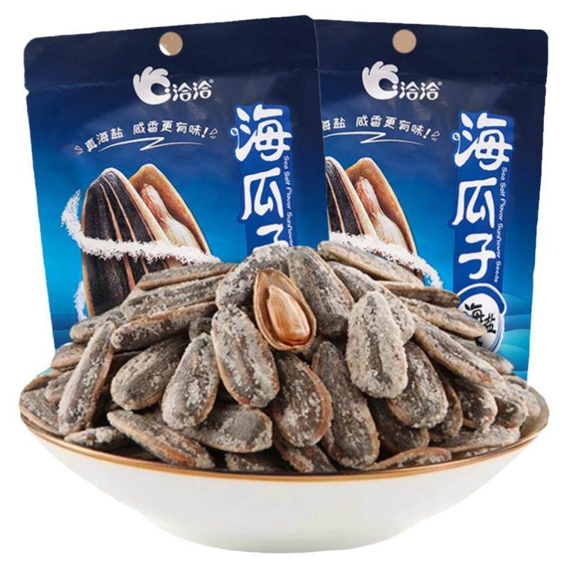 洽洽海盐瓜子108g恰恰嗨瓜子坚果炒货葵花籽零食 海盐瓜子大颗粒