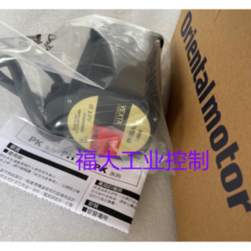 议价东方电机PK569-A PK569-NB PK569-B PK569AW PH569-A