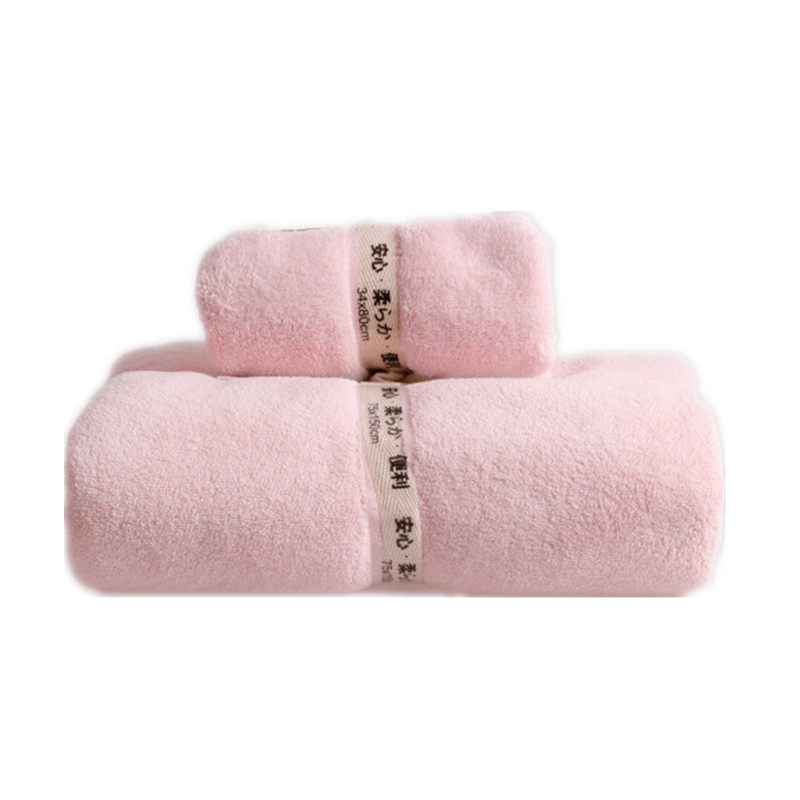 尤多秀夕正品毛巾浴巾2件套男女超强吸水柔软儿童速干加厚不掉毛