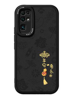 适用荣耀30手机壳30Pro/30Pro+/30s新款honor30青春版lite华为小羊皮硅胶保护套三十全包防摔男女新年外壳后
