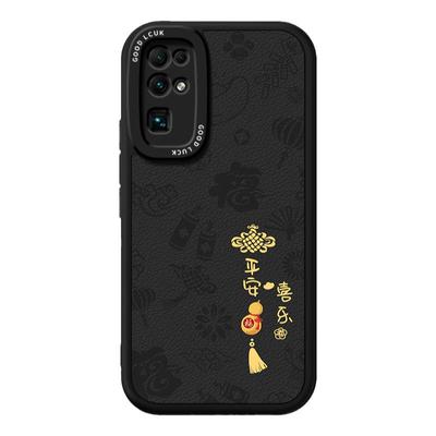 适用荣耀30手机壳30Pro/30Pro+/30s新款honor30青春版lite华为小羊皮硅胶保护套三十全包防摔男女新年外壳后