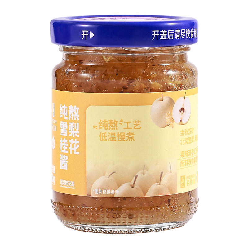 百伯利桂花酱无添加脂肪桂花蜜食用果酱家用蜂蜜酱吐司面包涂抹酱