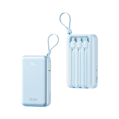 品胜20000充电宝22.5W自带四线17