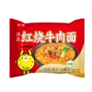 【拍10袋】吃欢天红烧牛肉面
