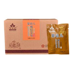 艾依旧婴幼儿橘红宝宝泡澡包婴儿泡澡发汗药包官方正品草本
