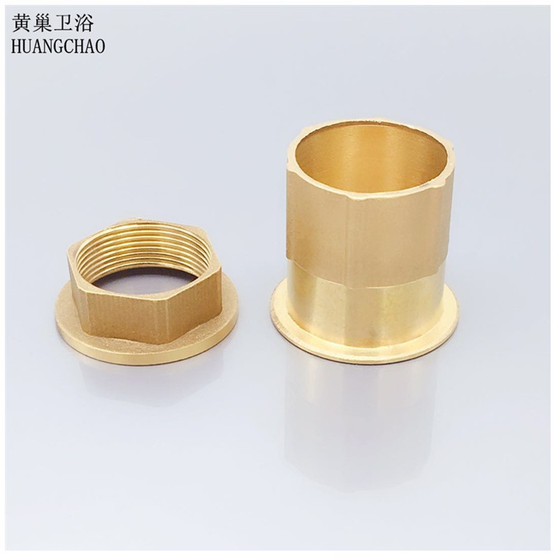 黄巢水暖五金配件冷热水龙头配件脚铜螺帽螺丝固定高脚底座螺帽