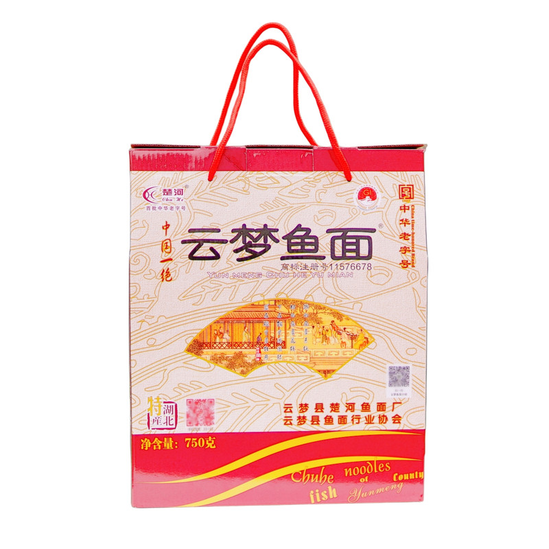 【中华老字号】楚河牌云梦鱼面农家手擀鱼面银丝挂面湖北土特产