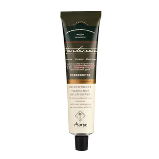 【任3支70元】aarye安野屋护手霜女滋润保湿补水秋冬香氛礼盒手霜