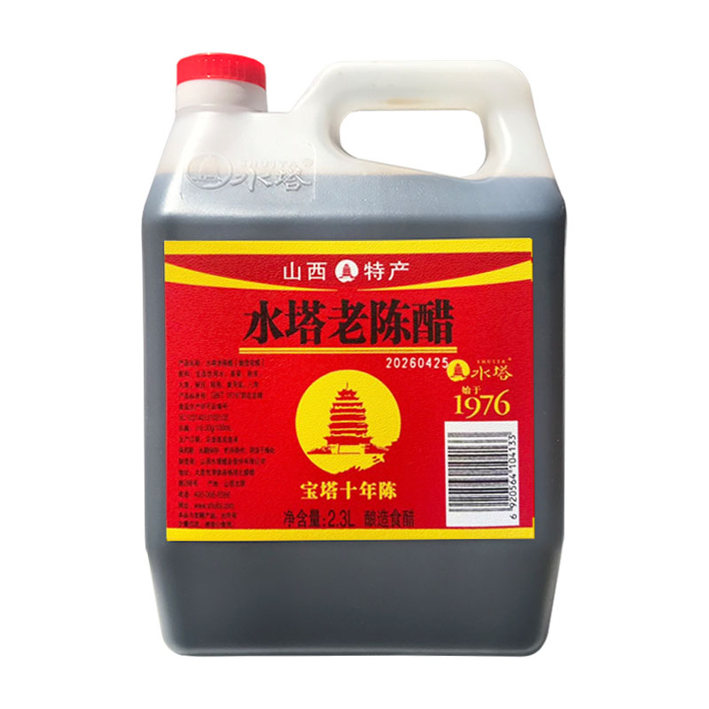 水塔老陈醋2.3L6度宝塔系列