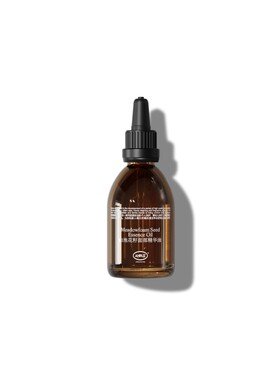 ANRUZ白池花籽面部精华油60ml