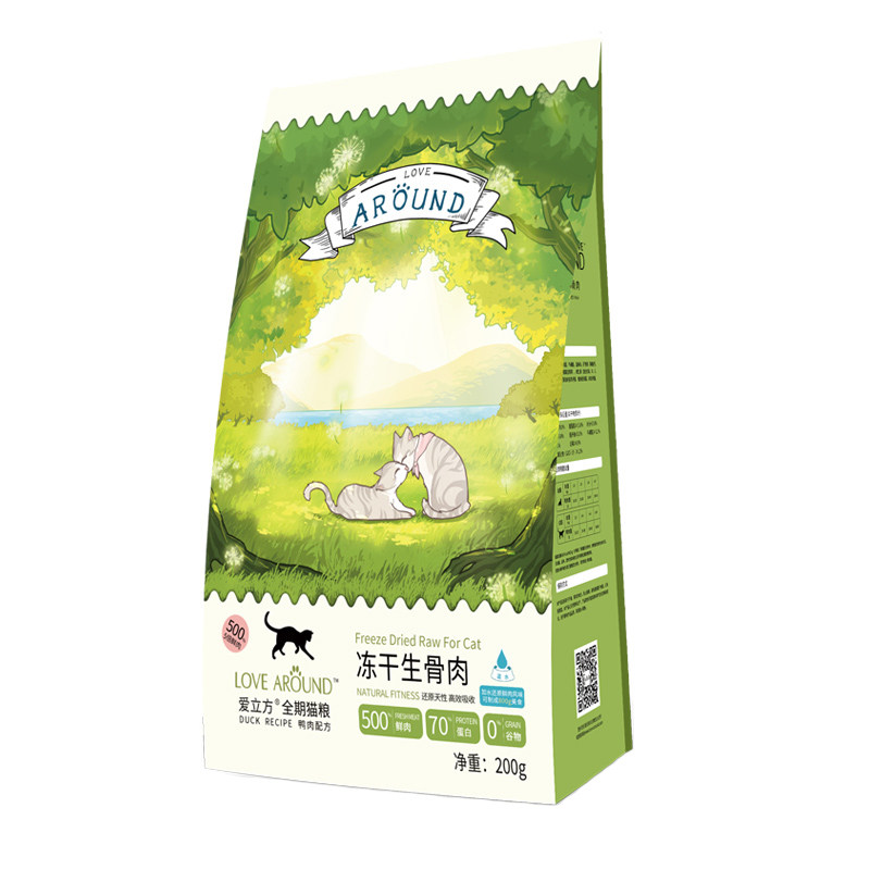 爱立方天然猫粮发腮冻干生骨肉