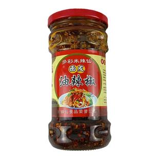 多彩面皮油辣椒360g陕西汉中米皮拌面蘸料辣椒油香辣凉拌菜辣椒油