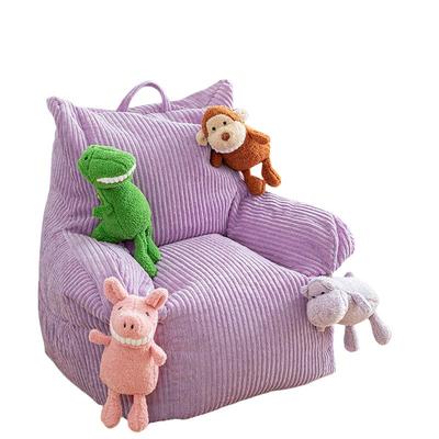 卡通儿童懒人沙发可爱宝宝座椅